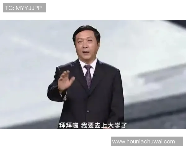 滑板与人生的交响曲：杨伟的深度对话与成长之路MBA