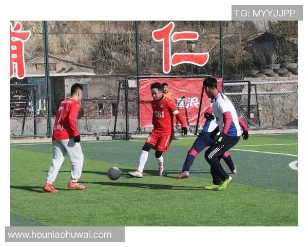 黄娜独家分享足球心得与技巧助你提升球技和战术理解